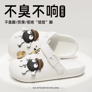现货速发包头拖鞋女洞鞋夏外穿踩屎感时尚居家用厚底防滑情侣沙滩