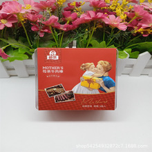 母亲牛肉棒（纯牛肉）  水晶盒/铁盒/方盒 5枚/6枚/7枚/8枚