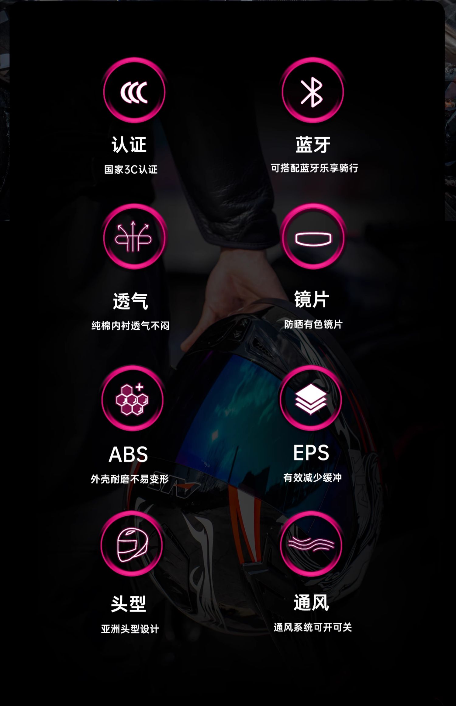 Motorcycle Full Helmet Men Women Winter Bluetooth 3C Certified