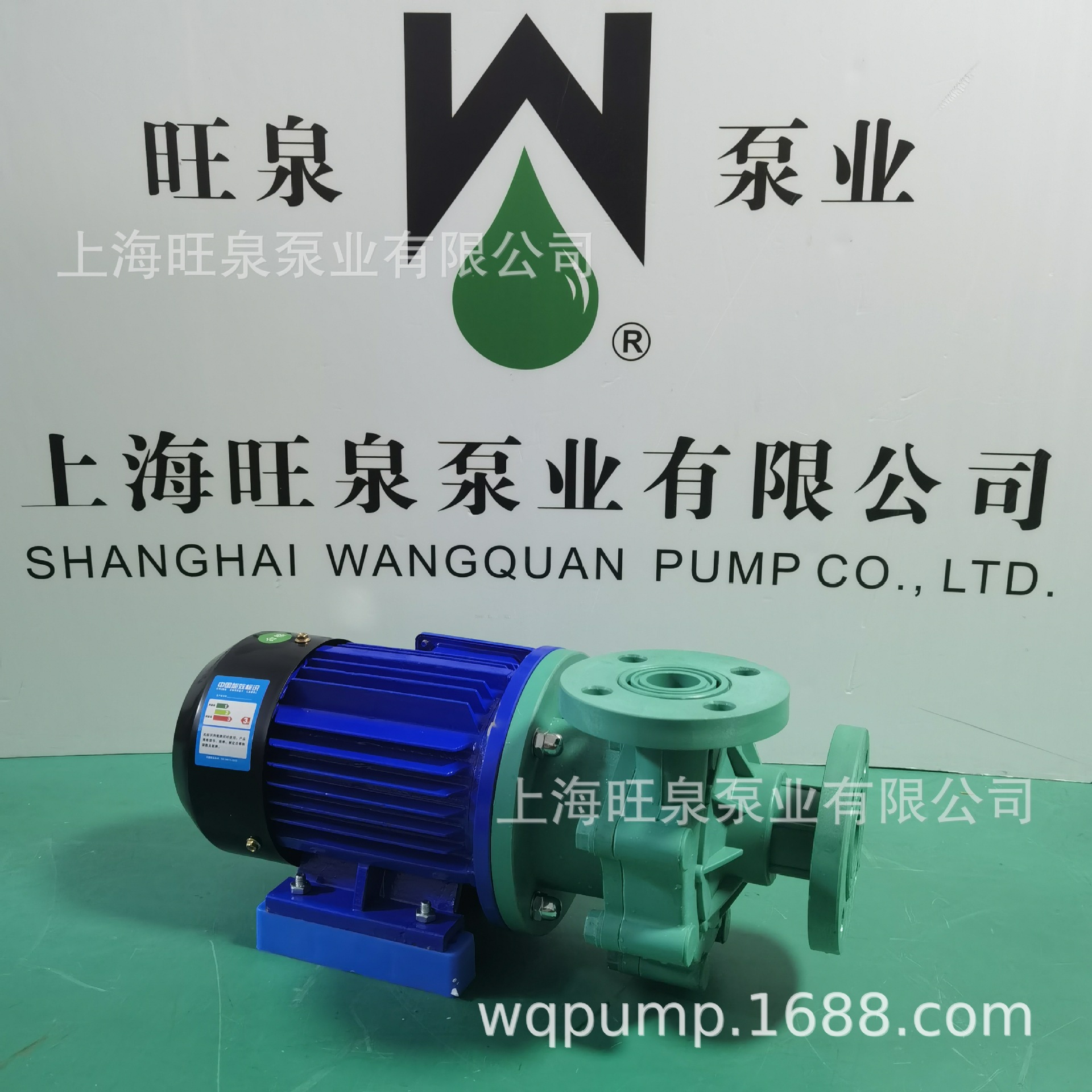 �Ϻ���ȪFP40-32-125�͸�ʴ�������ıá����ϱá����ϻ�����