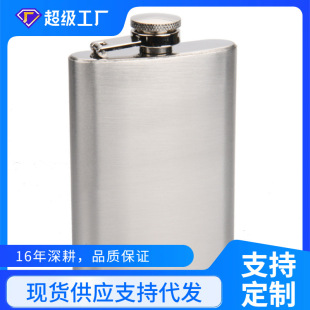 ��ʿ�Ɖر�yʽ�����S��խ��4��˾���P�110ml�;Ɖؾ�ƿ���l86g
