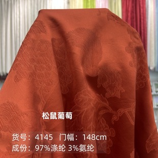 �¿�����������Ứ���������y����ʽ���L�����B��ȹ��Y������