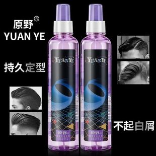 ԭҰ��Ӳ���Ͱl�z��ˬ���͇��F���ˮ�lϞ�l����Ůʿ�^�l��������