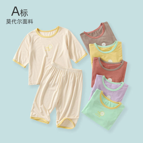 Baby Summer Set Modal Two-Piece Separable Baby Clothes Thin Ice Silk for Boys and Girls Summer Air Conditioning Clothes
