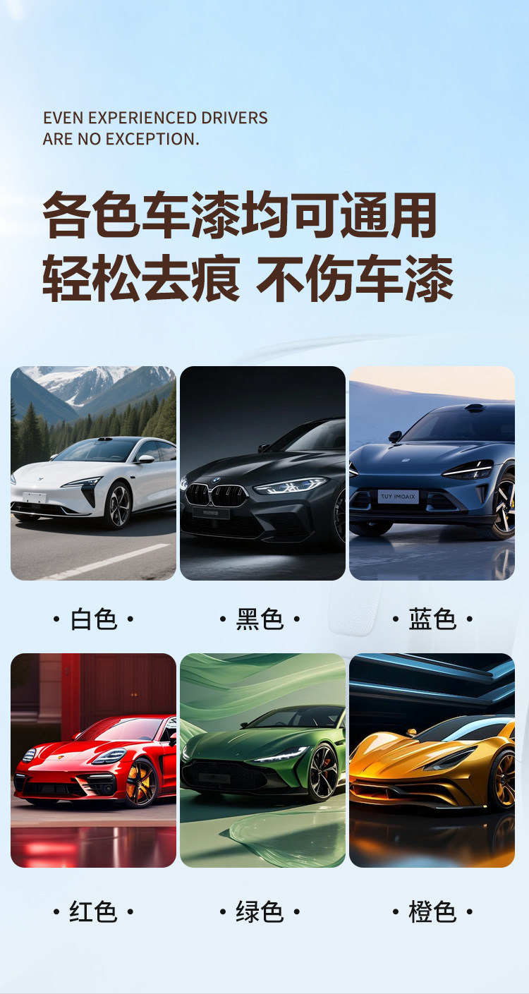 99 Car Wax Powerful Stain Removal and Polishing Wax 99 Soft Wax Quick Oil Wax Polishing and Waxing Scratch Repair