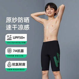 童裤;童套装;童T恤