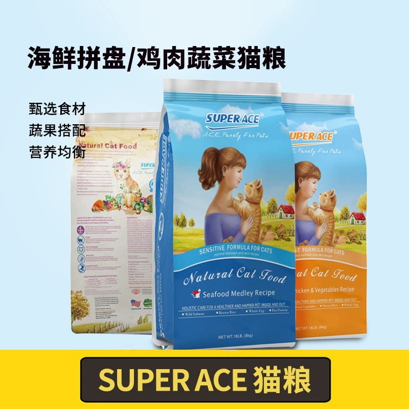 Корм для кошек ACE Seafood Platter, курица и овощи, натуральная формула, 18 фунтов, питание для кошек, для британской короткошерстной кошки, для жизненной силы питомца
