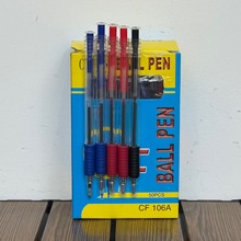 ����Բ��ʴ���������ó����106AԲ�������͸������Բ�������