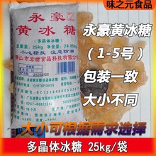 �����S����50��(1-5̖)ʳ�Ã��|�ྦྷ�ϱ����S��������ˮ����ԭ��