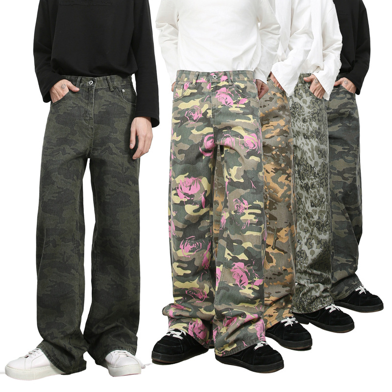 Nirben Denim | New American Fashion Brand Camouflage Jeans Men's ins Loose Straight Leg Wide Leg Casual Pants