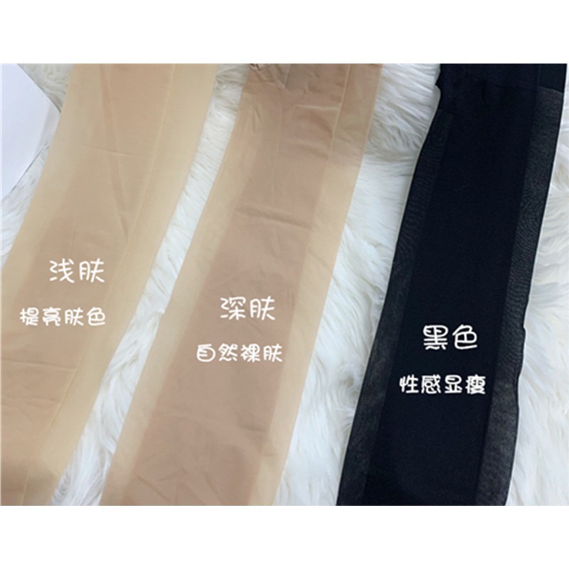 파인애플 양말 블랙