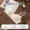 8830 white