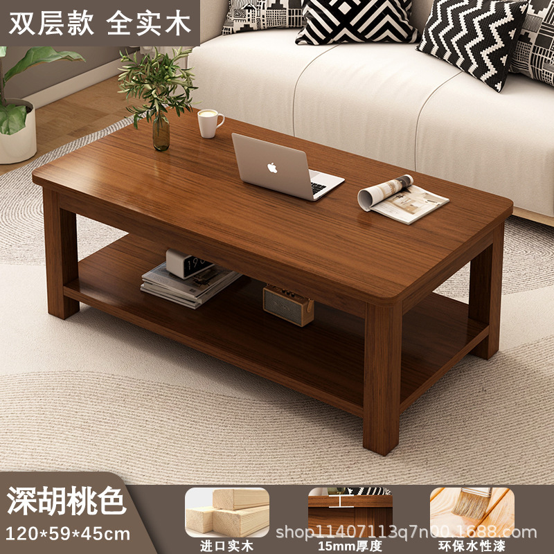 木の足のお茶のいくつかの二重の物置の正方形のテーブルの家庭用の客間のソファーの辺のいくつかのベランダはお茶のテーブルの角のいくつかのお茶の小さいテーブルを飲みます。|undefined