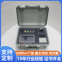 ���d�ֽ��_�P���Ԝyԇ�x ׃�������d�ֽ��_�P�yԇ�x �f��Huazheng