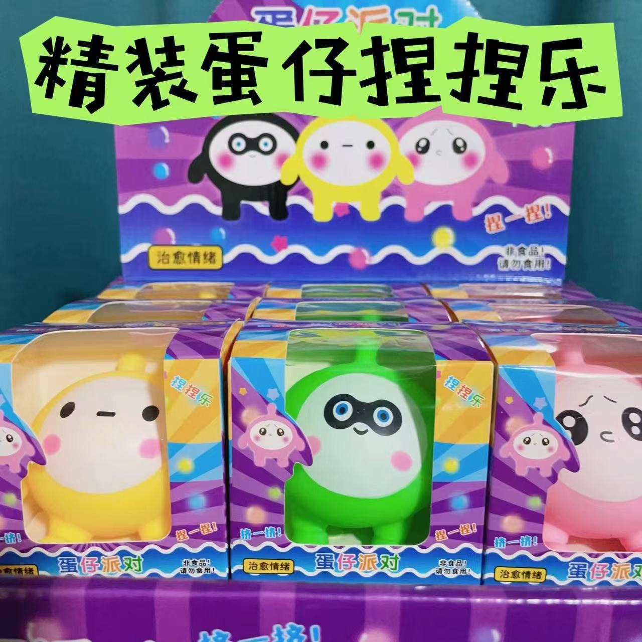 Jardín de infantes pequeños regalos para toda la clase 1 de junio Día de los Niños premios de clase pequeños regalos de cumpleaños para niños