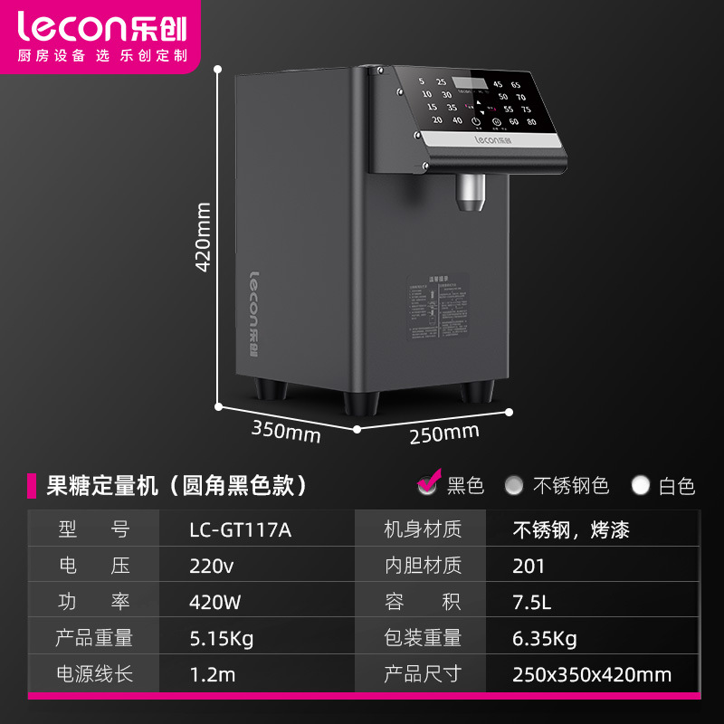 16 그리드 메모리 [블랙 둥근 모서리 모델 - 새로운 스타일]