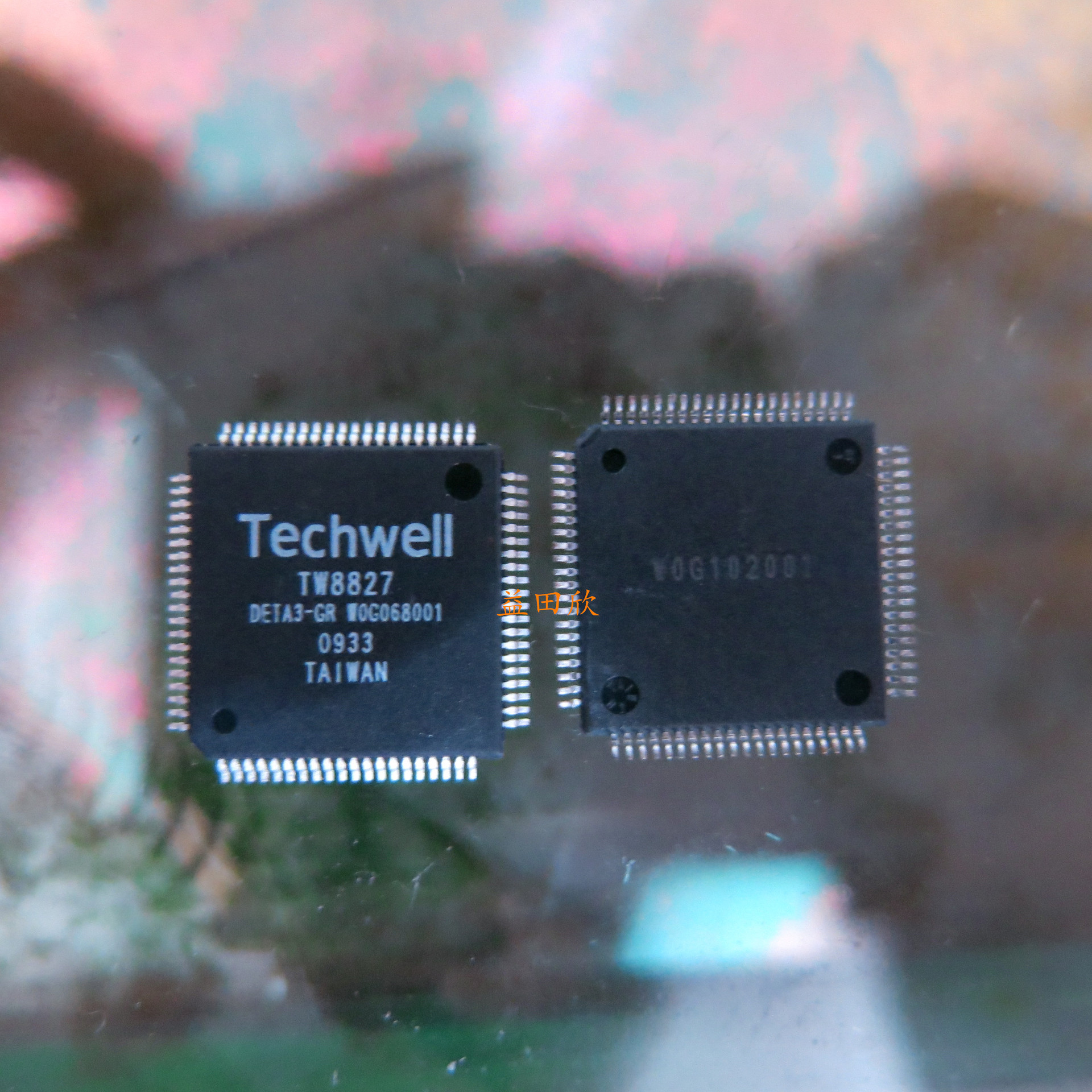 正品 TW8827 全新视频解码芯片 TW8827-DETA3-GR TW8827 现货