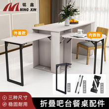 �������P�ƙ���̨����ۯB�B�Ӽ� �·�ʽ�[�β����ܙ���������