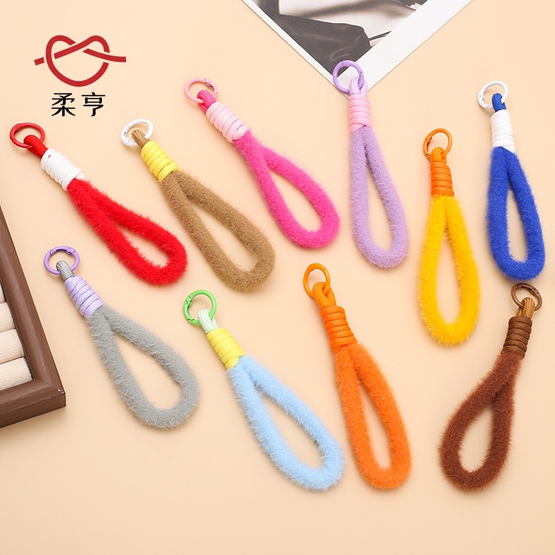 Dopamine Colorful Plush Phone Keychain Lanyard Trendy Toy Doll Accessory Autumn and Winter Bag Accessory