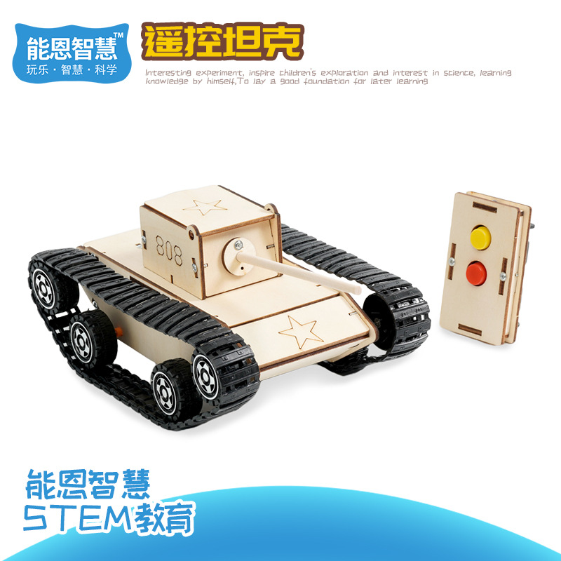 科学実験技術少量生産子供の手作り diy 学生科学と教育フロンティアおもちゃ教材材料パッケージ卸売