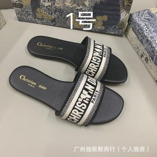 High Quality D Home Slippers Color Number 1-48 Jacquard Embroider Classic Beach Casual Women's Flats Slippers