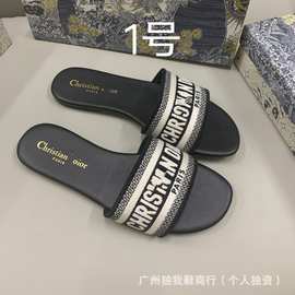 一字型D家经典跨境专供时尚百搭平底拖鞋适合外国人脚型国内勿扰