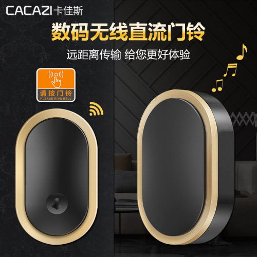 Wireless Doorbell Home Waterproof Flash Doorbell DC Battery Powered No Cord Doorbell Elderly Caller