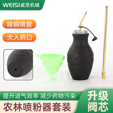 ��ρș�۹��� ȫ���~�ܹ��z�������r�և��������b �ֳ֜��x������