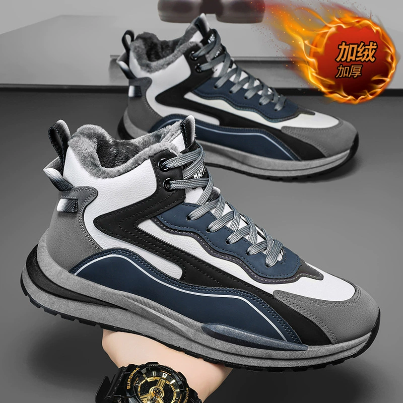 Высокая мужская обувь 2025 новый зимний бархат утолщение, теплая обувь