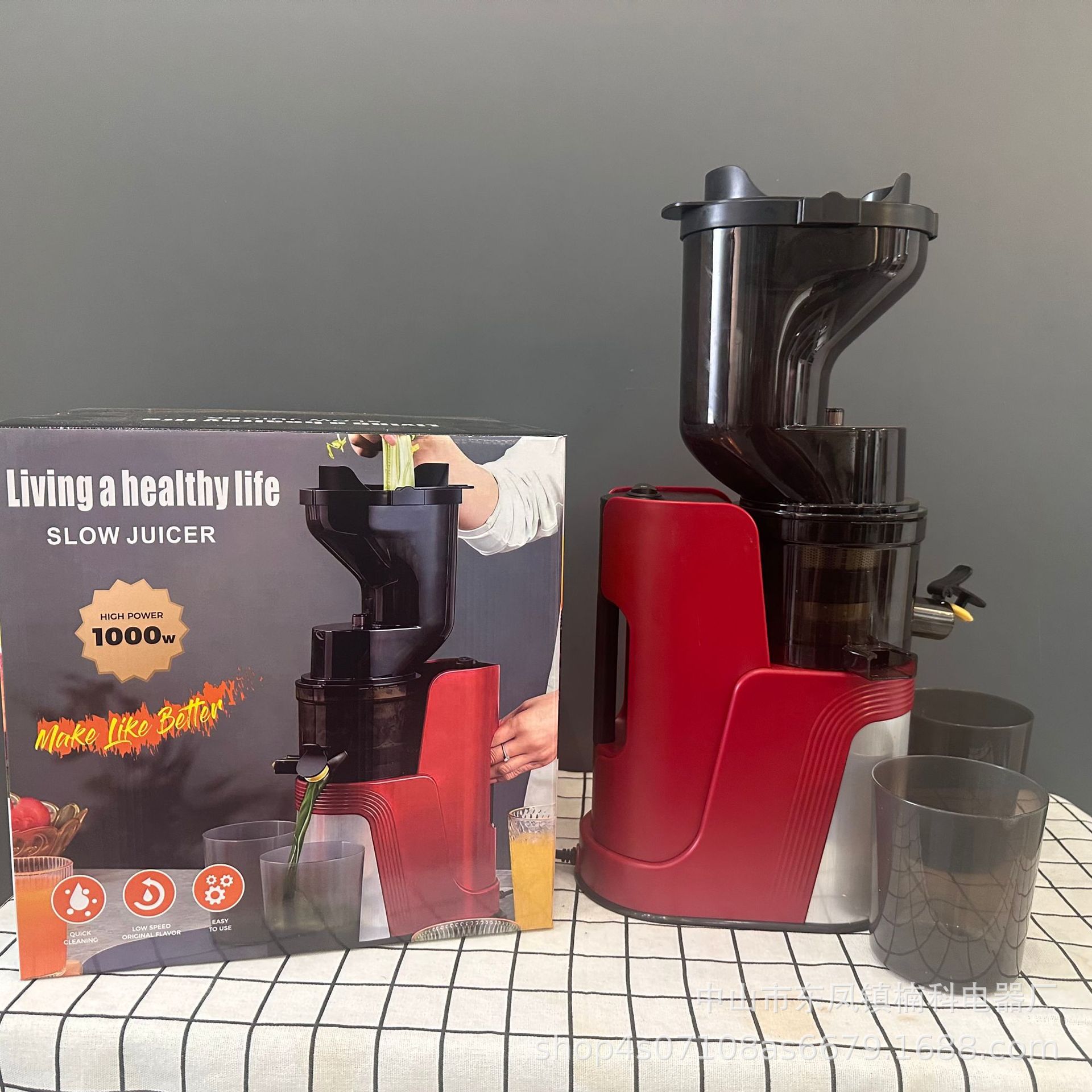 Cross-border large-diameter juicer household slag juice separation automatic juicer multi-function vegetable juicer