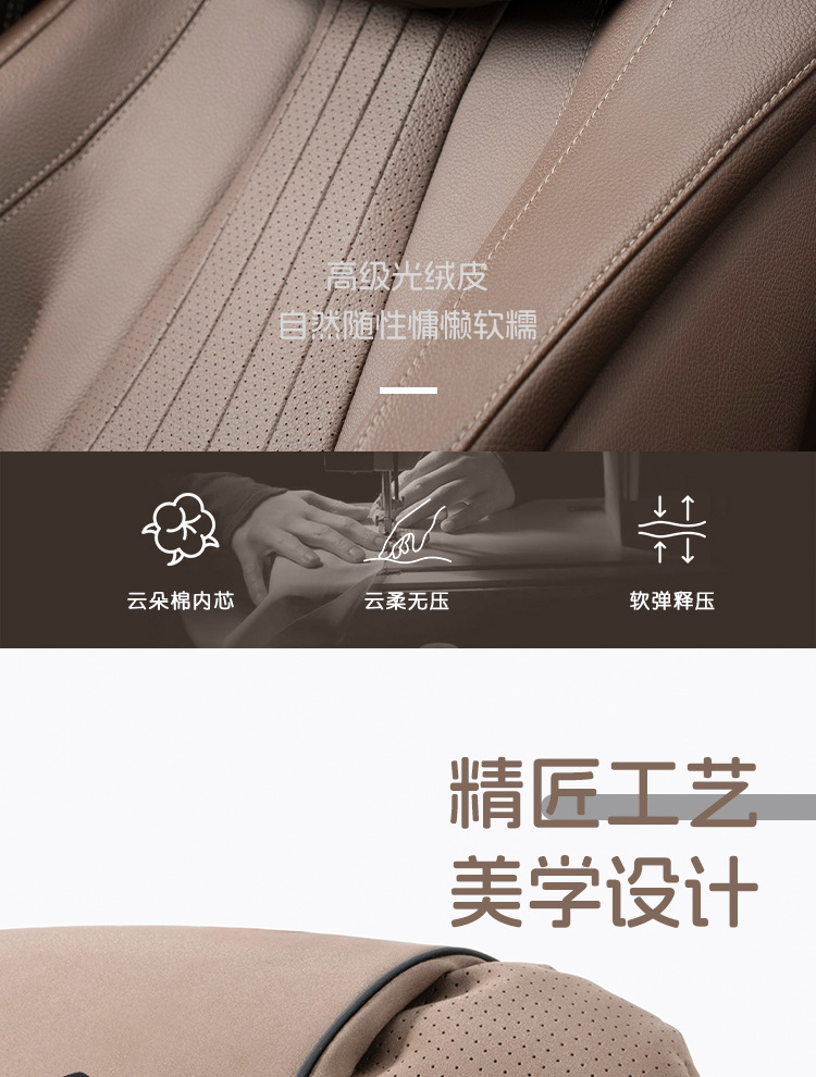 Suitable for Mercedes-Benz Maybach Headrest and Lumbar Cushion New S-Class S480/Gls600/S580/S680 Car Neck Pillow