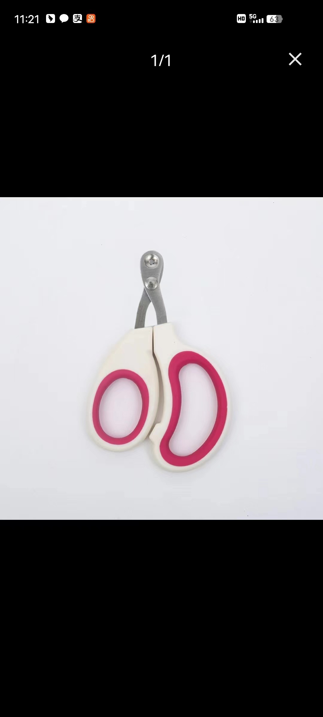 Cuchillos de uñas, suministros para prevenir lesiones accidentales, tijeras pequeñas para ciegos, tijeras de uñas para gatos novatos para mascotas, pinzas de uñas con orificios redondos, tijeras fáciles