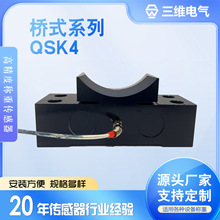 ��ʽ�Q�؂�����2-50t �~�����ӽY����܇��܇�d������������������