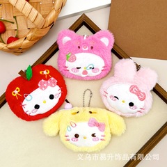 かわいいクリエイティブ子猫きしむペンダントぬいぐるみプリン kt イチゴクマ人形バッグアクセサリーストールバッチ