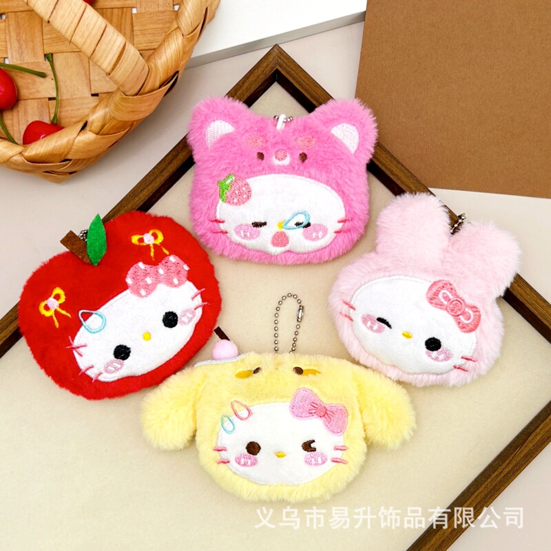 Cute Creative Kitten Squeaky Pendant Plush Doll Pudding Kt Strawberry Bear Doll Bag Accessories Stall Batch