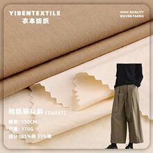 ���\�T��б�yϴˮ�� 170g������ �����r�����b����ѝ�b����