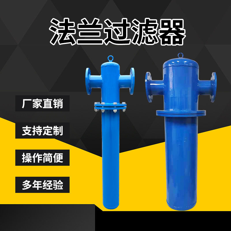 油水分离器过滤器空压机压缩除水精密过滤器气泵干燥罐带自动排水