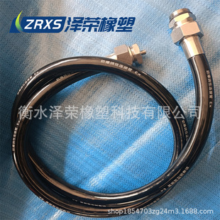Manufacturer Straight Hair Flame Retardant Black BNG Explosion-proof Scratching Connecting Pipe Explosion-proof Threading Hose DN20 Winding Rubber Pipe
