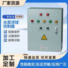 pԴˮÿ䝓ˮˮλһضҺλ۱