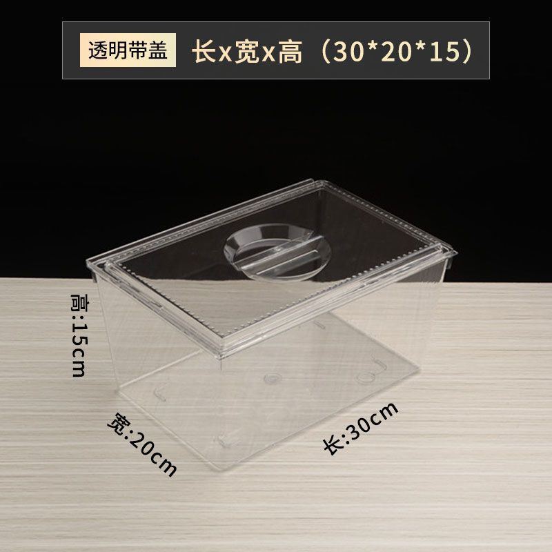 超市零食盒高款糖果塑料展示盒食品盒散装盒干果盒子收纳盒透明盒|undefined