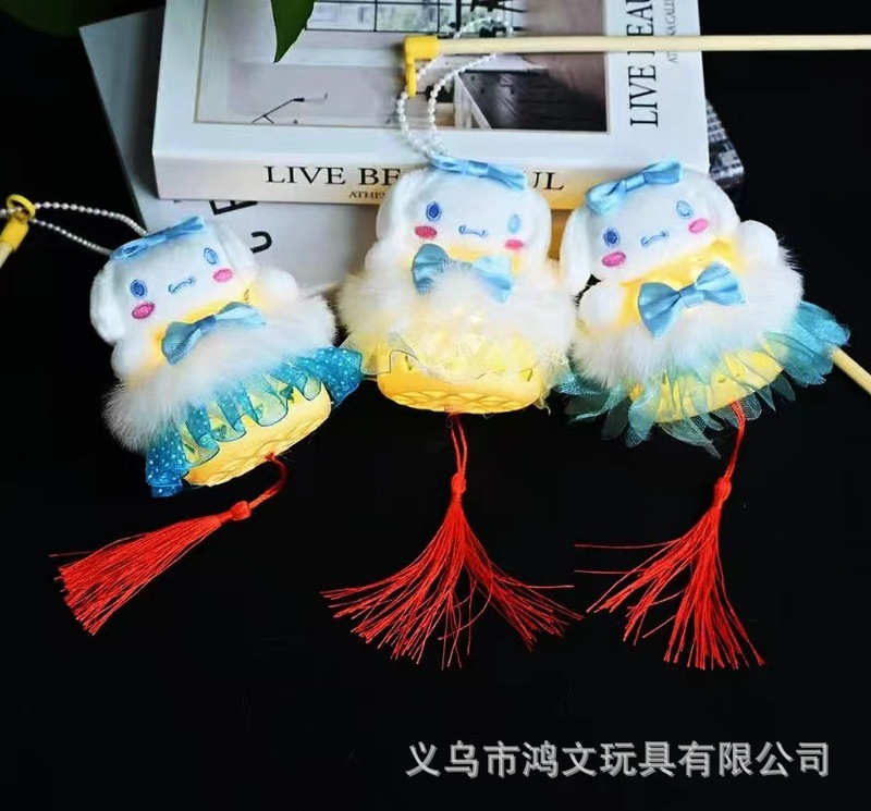 可爱卡通造型发光灯笼 儿童节日装饰手提花灯 夜市摆摊玩具货源|undefined