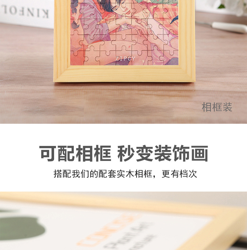 阿里-带相框礼盒全新详情_15.jpg