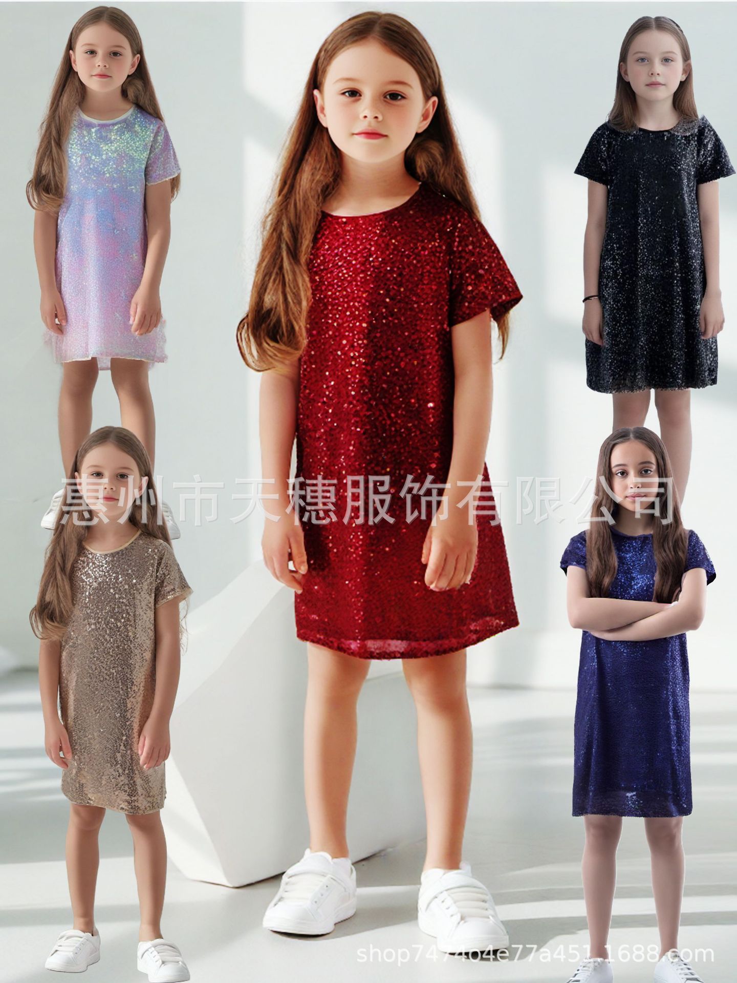 Spring summer fashionable dress
