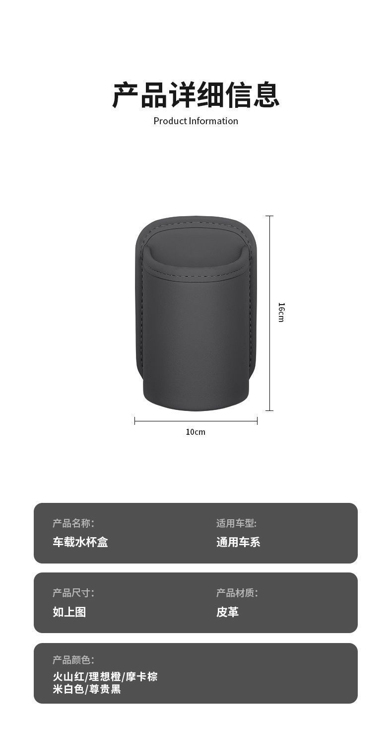 【】Bomai I3 Series 5 Series 7 Series Car Cup Holder X1Ix3X4X5X7 Car Seat Back Storage Car Storage
