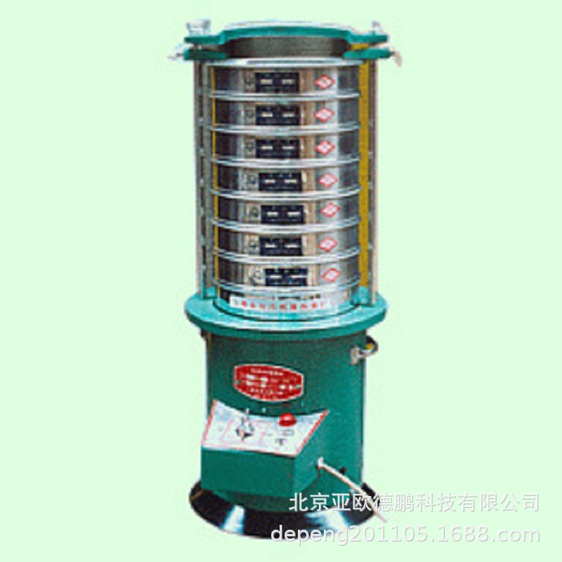 亚欧 电动振筛机/振筛机/电动振筛机 DP-8411/GS-86