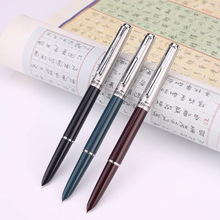 正品英雄007钢笔经典老款铱金笔学生办公练字钢笔英雄007钢笔特细