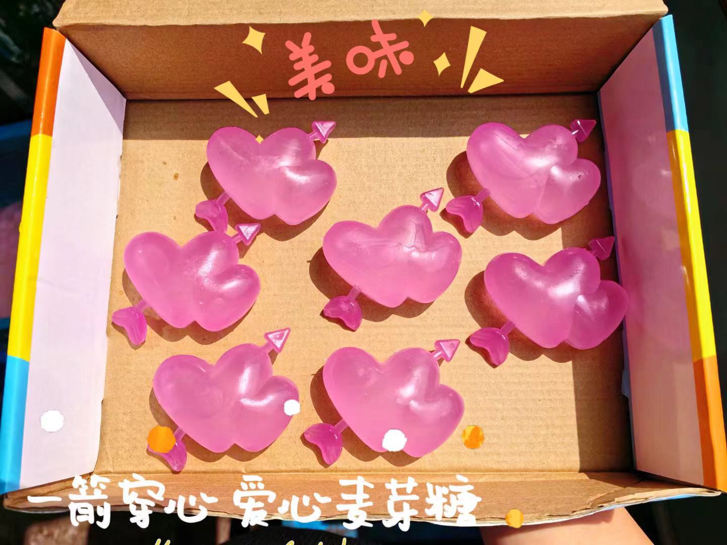 하트 투 하트 러브 몰토스