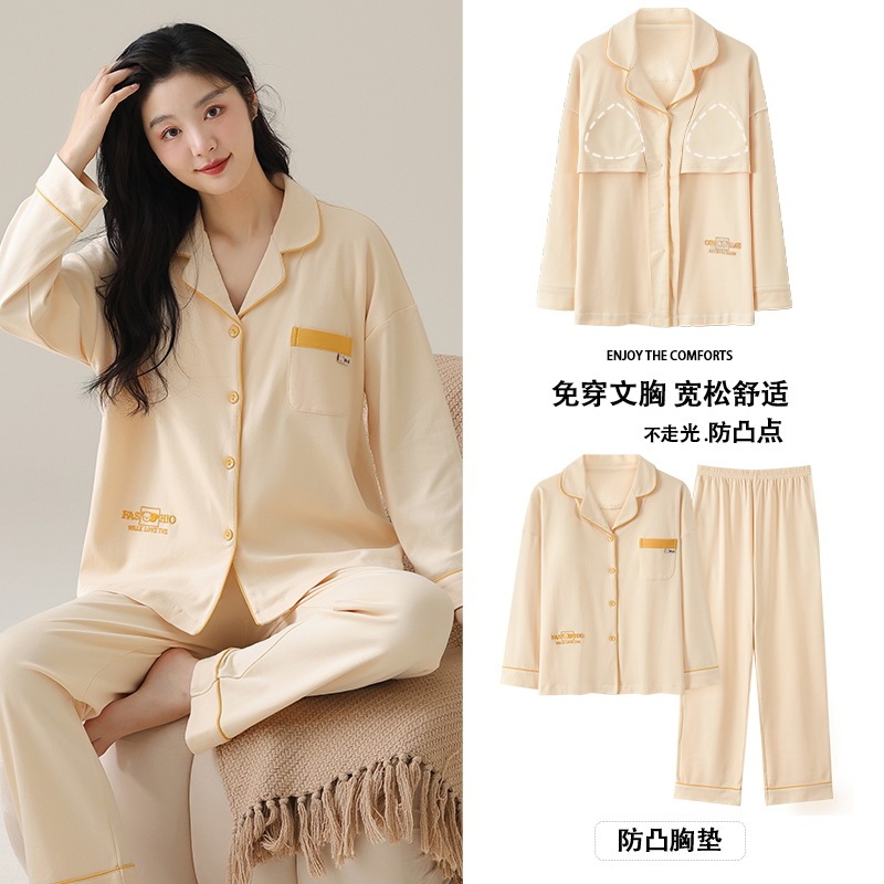 Autumn and Winter New Pajamas Women's Long Sleeve Trousers Explosive Style with Chest Pad Autumn Pajamas Outer Wear Home Clothes suit