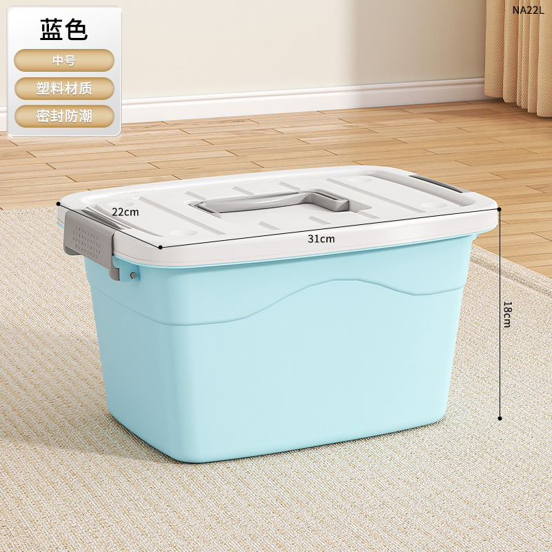 NA22L-미디엄 크리스탈 블루 [31*22*18cm] 싱글 팩