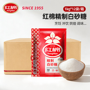 �t�޾��ư�ɰ��1kg*12�����会ɰ����ɰ�決�����������{ζ����